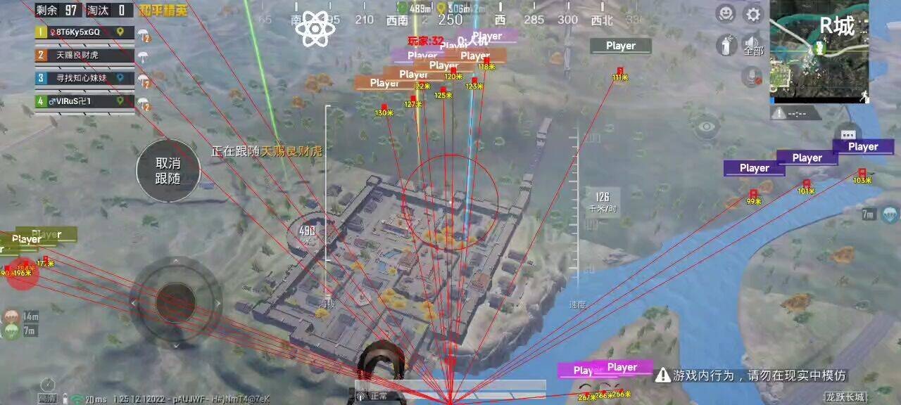 维持游戏健康：和平精英开发团队如何与社区合